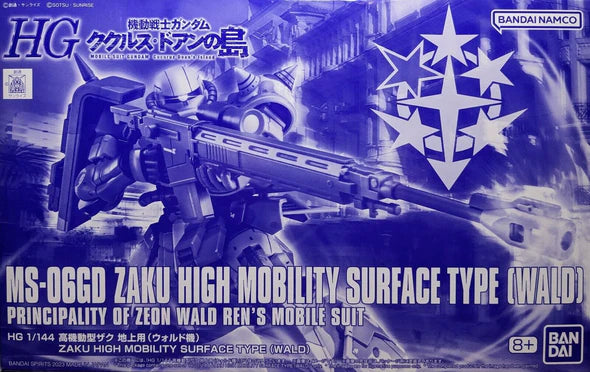 PBANDAI HG 1/144 HGUC Origin MS-06GD Zaku High Mobility Surface Type (WALD)