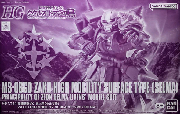PBANDAI HG 1/144 HGUC Origin MS-06GD Zaku High Mobility Surface Type (SELMA)