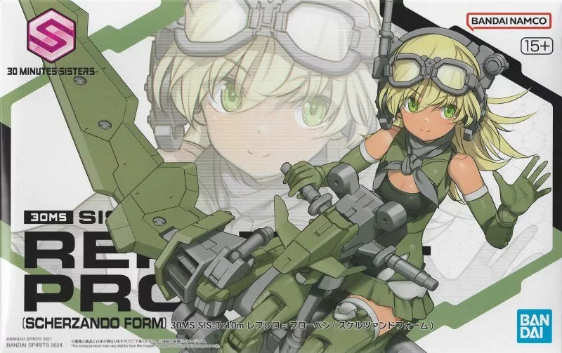 PBANDAI 30MS SIS-Tc10m Replero-Propen (Scherzando Form)