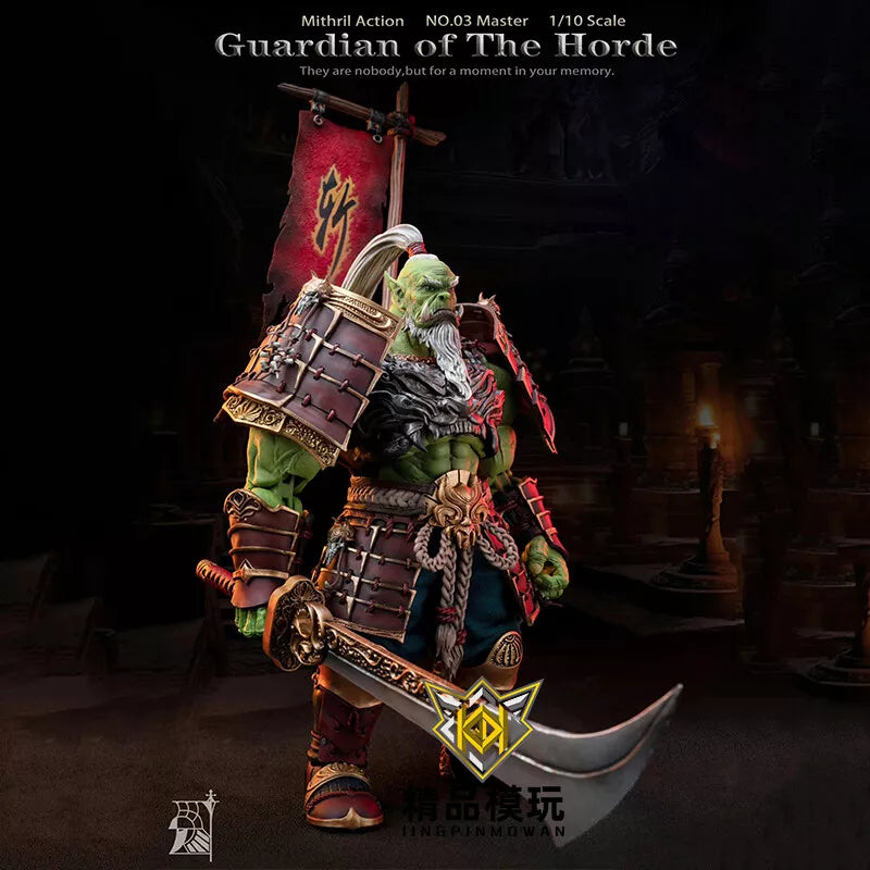MITHRIL ACTION 1/10 Guardian of The Horde No.03 Master