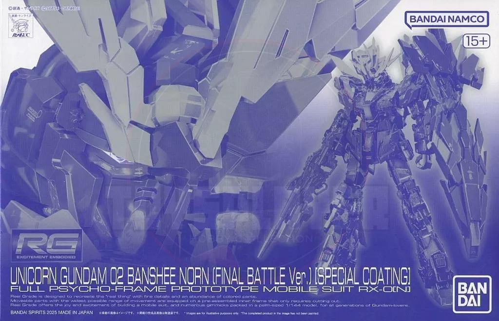PBANDAI RG 1/144 Unicron Gundam 02 Banshee Norn (Final Battle Ver.)Special Coating