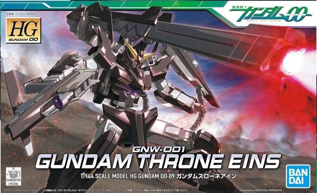 BANDAI HG 1/144 HG00 Throne Eins