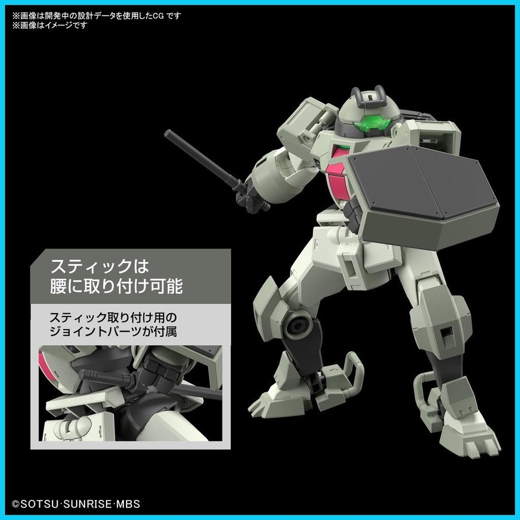 BANDAI HG 1/144 HGTWFM Demi Trainer