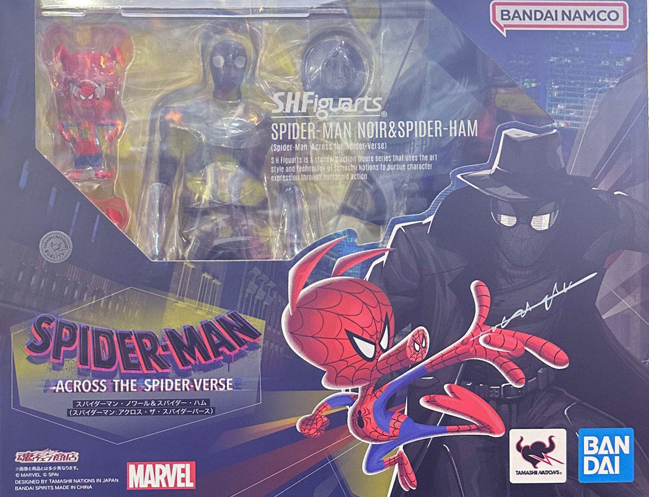 BANDAI TAMASHII NATIONS - S.H.Figuarts Spider-Man Noir and Spider- Ham