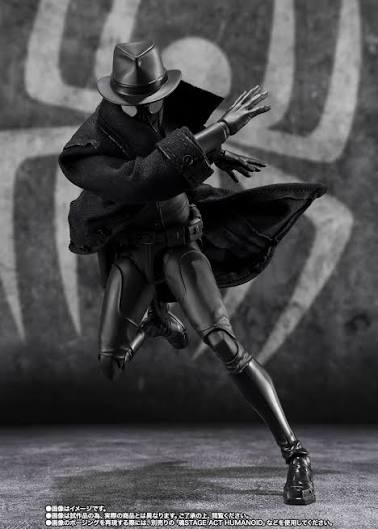 BANDAI TAMASHII NATIONS - S.H.Figuarts Spider-Man Noir and Spider- Ham