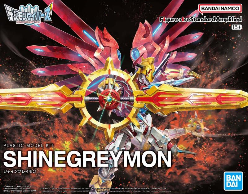 BANDAI Figure-rise Standard Amplified Digimon Shinegreymon