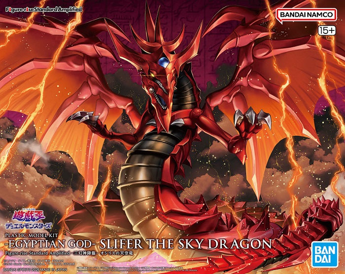 BANDAI Figure-rise Standard Amplified Yu-Gi-Oh Egyptian God-Slifer the Sky Dragon