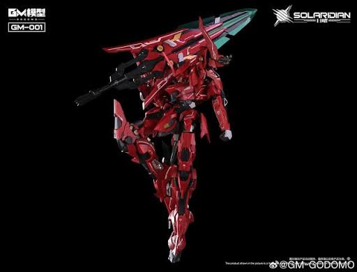 GODOMO 1/72 Metal Frame Solaridian Model Kit