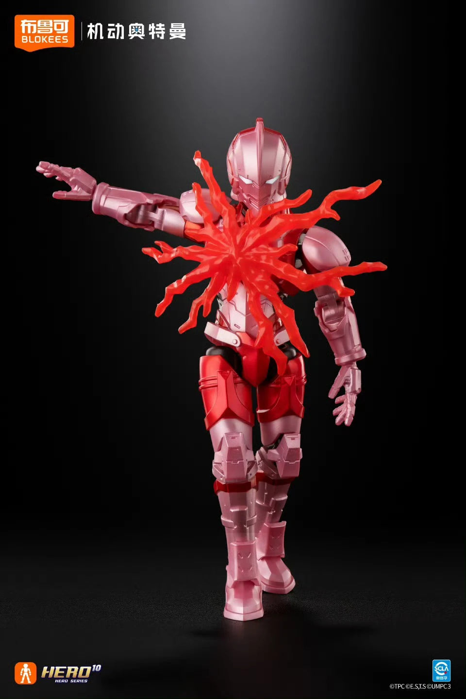 BLOKEES Ultraman Galaxy Version S 01 Prologue of Hero