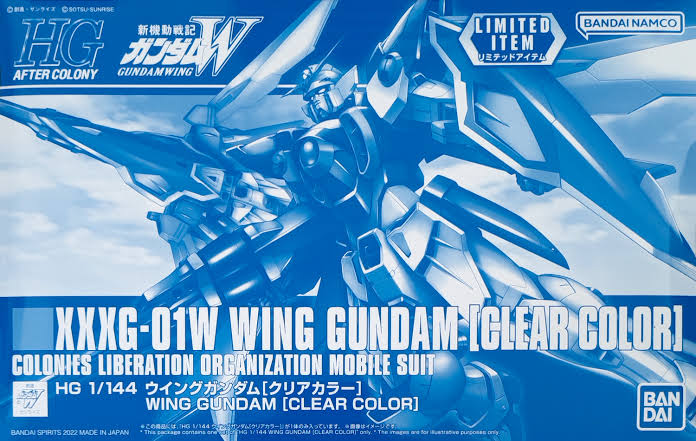 PBANDAI HG 1/144 HGAC Wing Gundam (Clear Color)