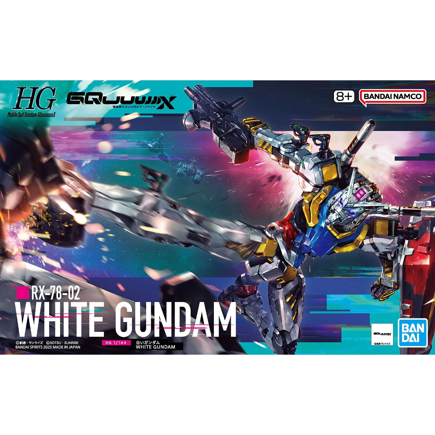 BANDAI HG 1/144 GQ White Gundam
