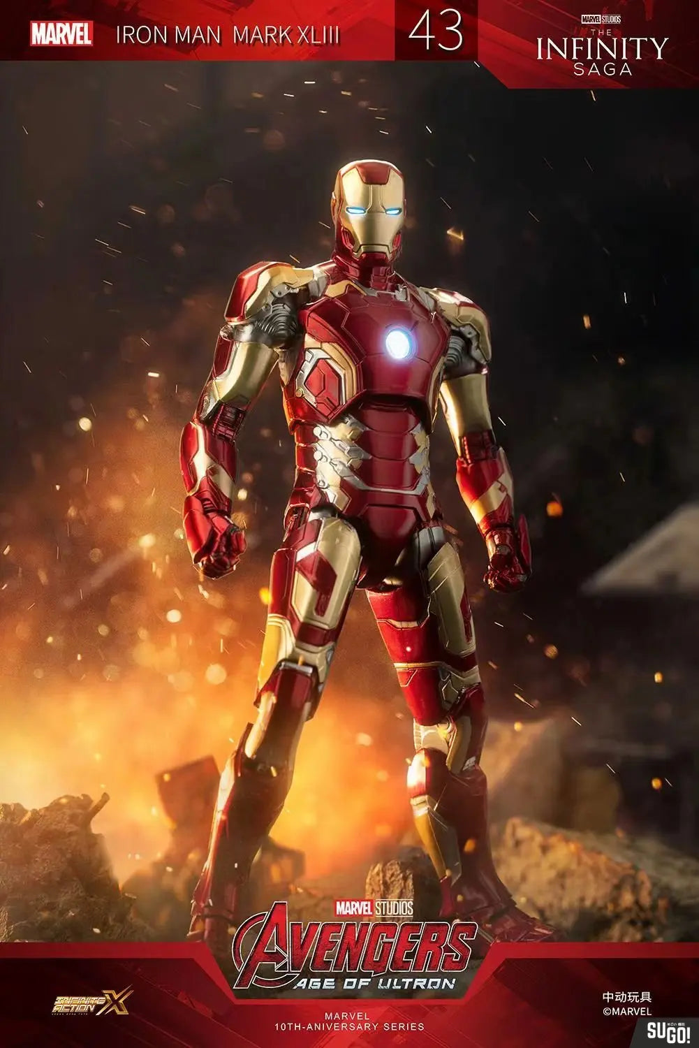 ZD TOYS 1/10 Ironman Mk43