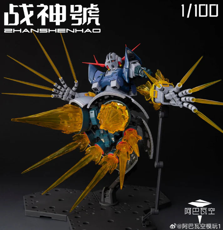 ABAWA EMPTY 1/100 Zhan Shen Hao Upscaled RG Zeong