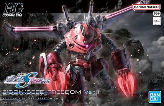 BANDAI HG 1/144 HGCE Z'Gok (Mobile Suit Gundam SEED FREEDOM Ver.)