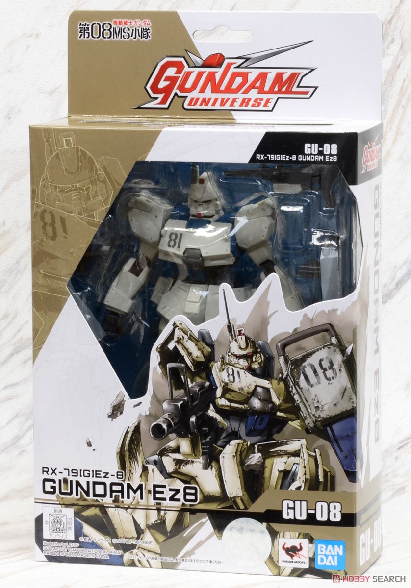 BANDAI Gundam Universe- Gundam Ez-8 Action Figure