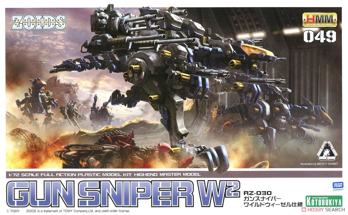 KOTOBUKIYA ZOIDS HMM 1/72 RZ-030 Gun Sniper W2