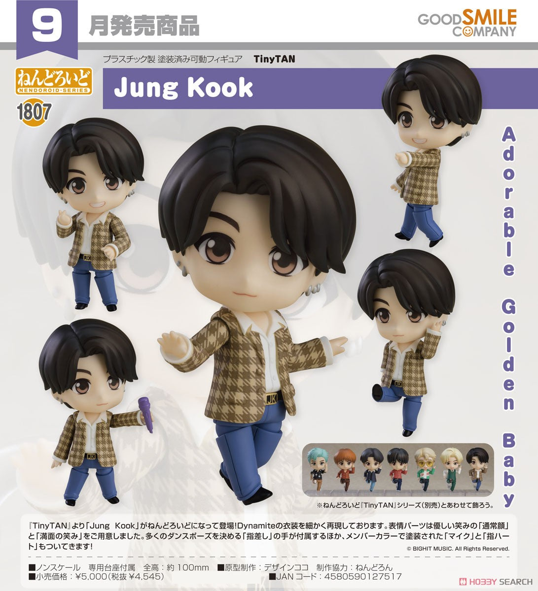 GOODSMILE NENDOROID BTS TinyTan Jungkook