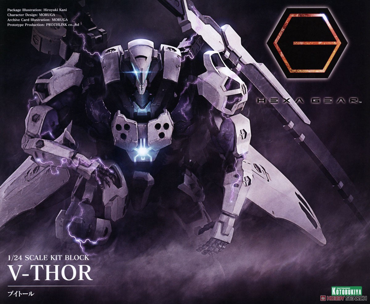 KOTOBUKIYA Hexa Gear V-Thor