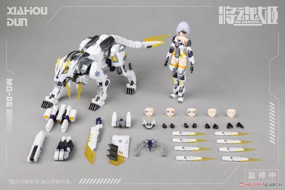 MS GENERAL 1/10 - MG-06 Xihou Dun