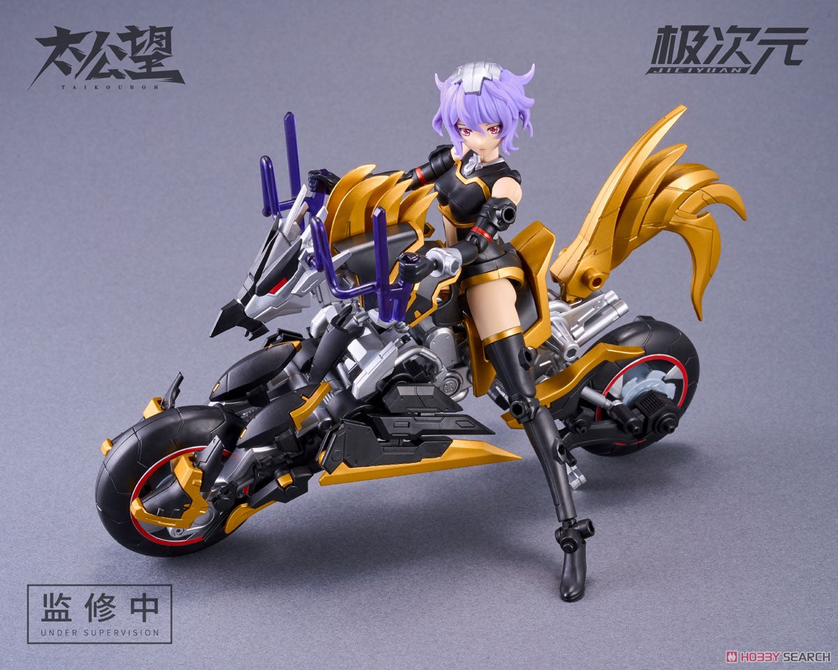 MS GENERAL 1/12 TKB-02 Taikoubou Kokuki x Raijinshou