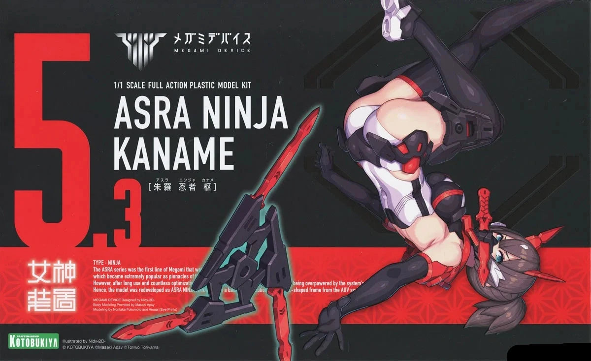KOTOBUKIYA Megami Device 1/1 Asra Ninja Kaname