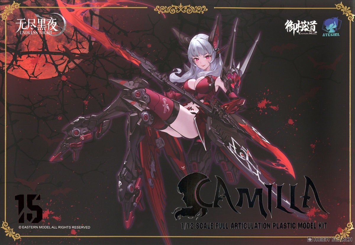 EASTERN MODEL 1/12 ATK GIRL Endless Night, Camilla NORMAL VER