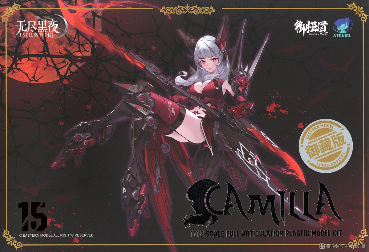 EASTERN MODEL 1/12 ATK GIRL Endless Night, Camilla EXCLUSIVE VER