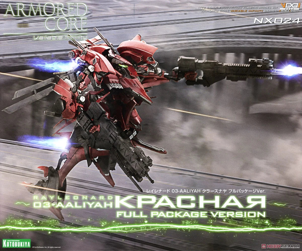 KOTOBUKIYA Armored Core Rayleonard 03-AALIYAH KPACHAЯ Full Package Version