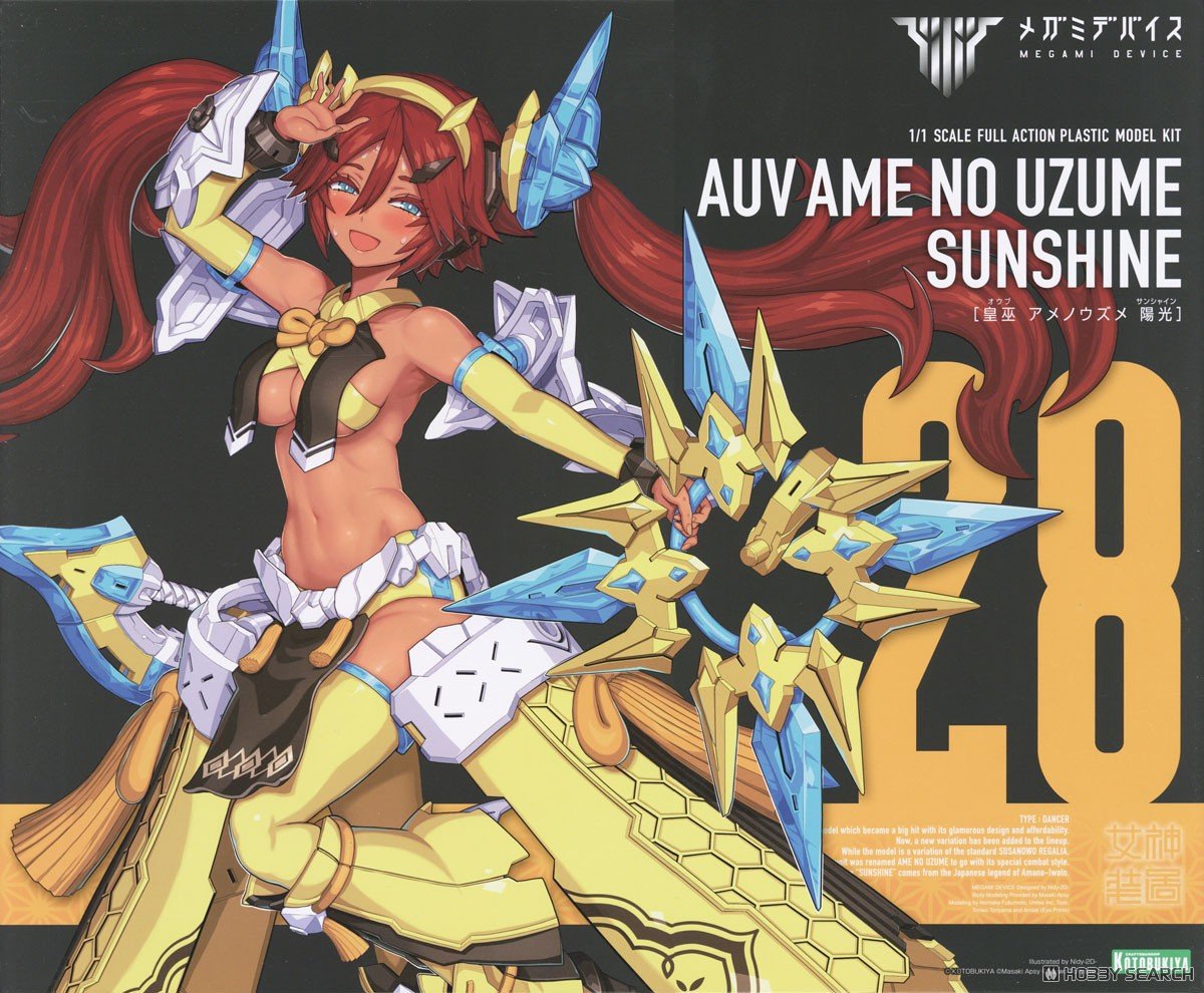 KOTOBUKIYA Megami Device 1/1 AUV Ame No Uzume Sunshine