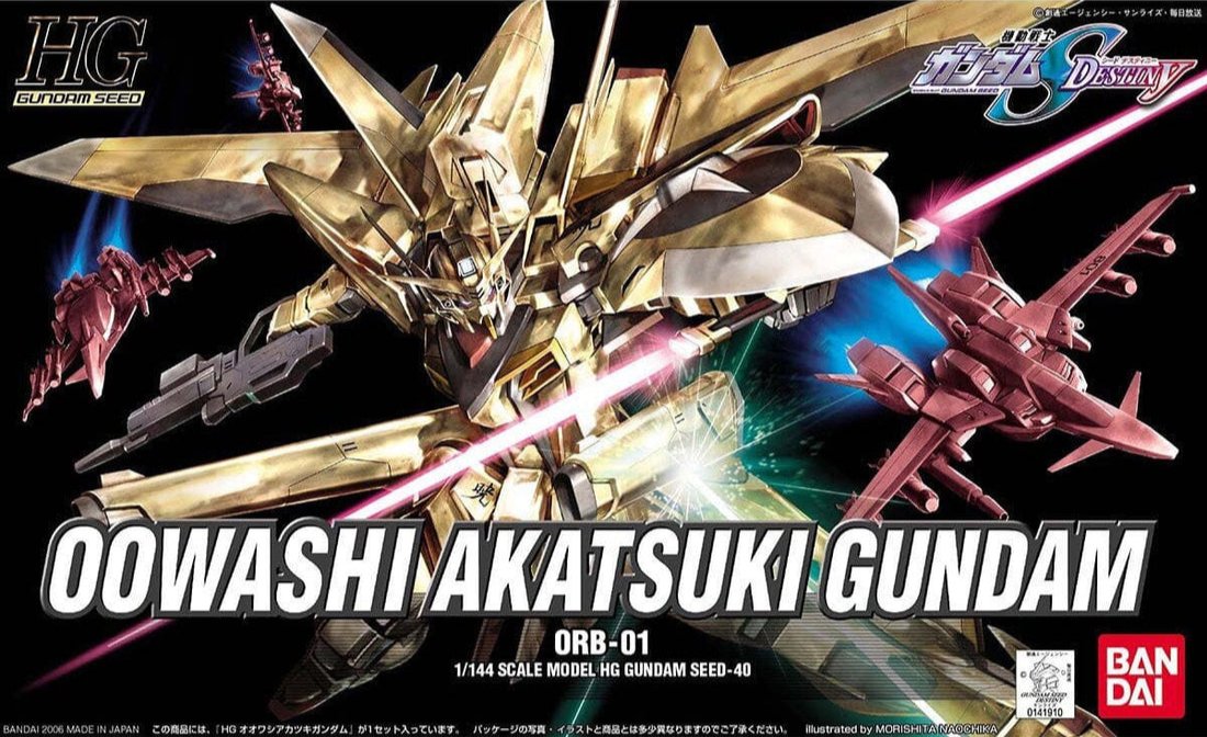 BANDAI HG 1/144 HGGS-SD Oowashi Akatsuki