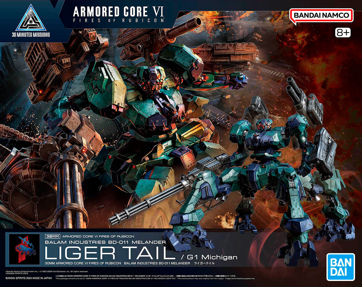 BANDAI 30MM ACVI: Fires Of Rubicon- Balam Industries BD-011 Melander Liger Tail