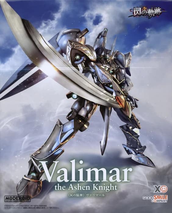 GOODSMILE MODEROID Valimar, the Ashen Knight