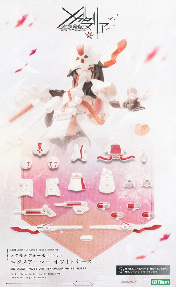KOTOBUKIYA Metamorphose Unit Exarmor White Nurse