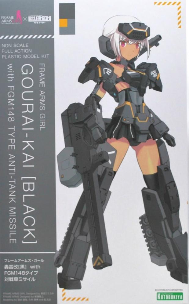 KOTOBUKIYA Frame Arms Girl Gourai Kai [Black] with FGM148 Type Anti-Tank Missile