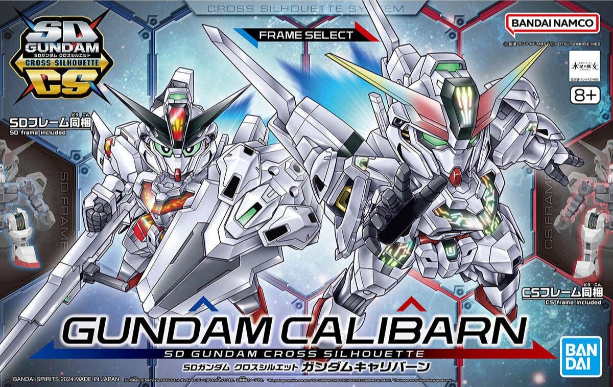 BANDAI SD SDCS Gundam Calibarn
