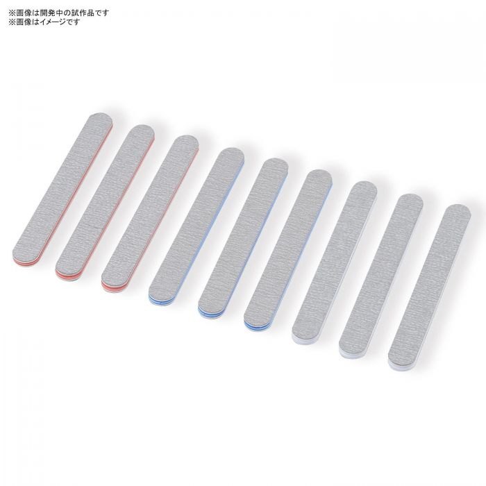 BANDAI Spirits Official Tools Sanding Sticks for Plamo