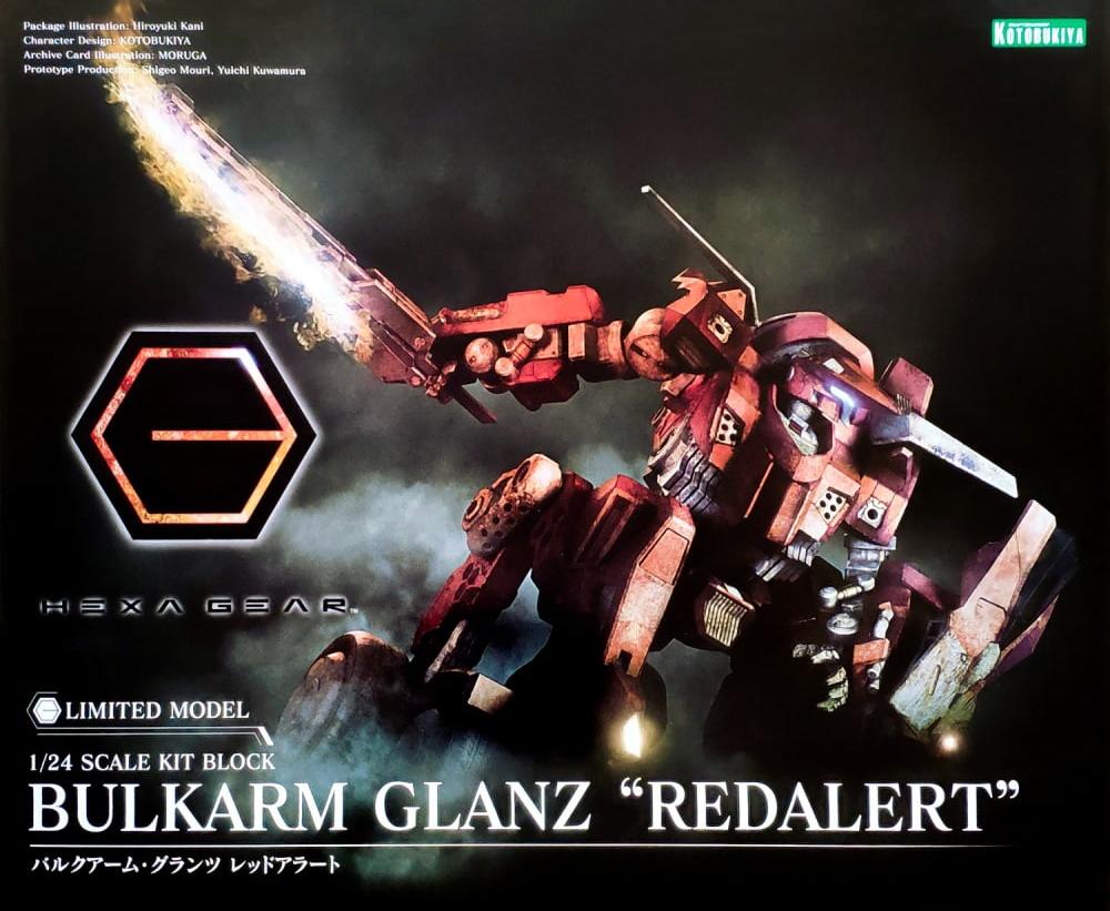 KOTOBUKIYA Hexa Gear 1/24 Bulkarm Glanz "Red Alert"