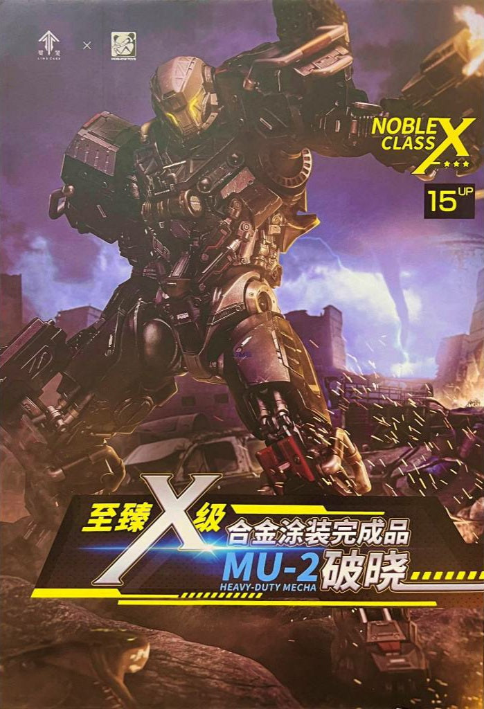 MOSHOW TOYS Noble Class X MU-2 Heavy-Duty Mecha Lin Cage