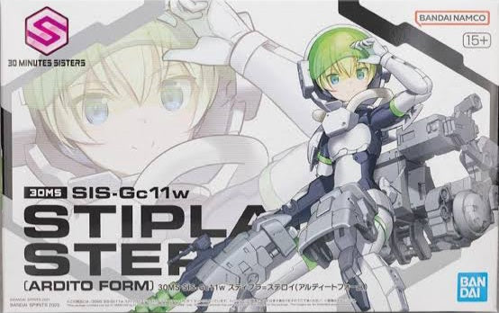 PBANDAI 30MS SIS-Gc11w Stipla-Steroy (Ardito Form)