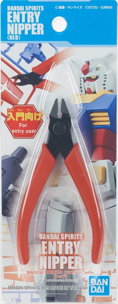 [BACKORDER] BANDAI Bandai Spirits Entry Nipper [RED]