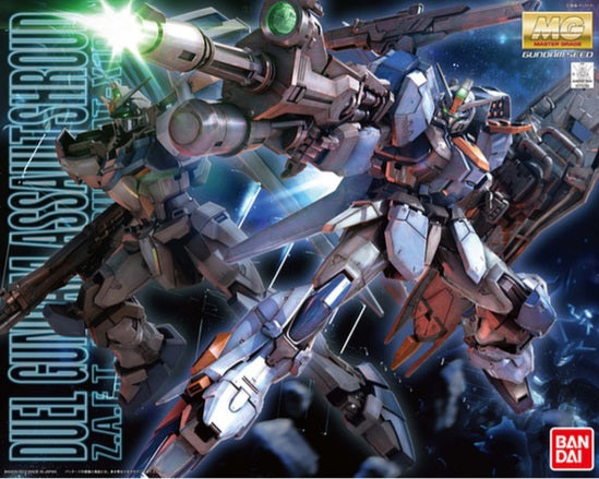 [BACKORDER] BANDAI MG 1/100 Duel Gundam Assault Shroud