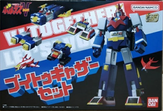 PBANDAI SMP [Shokugan Modeling Project] Voltes V - V Together Set