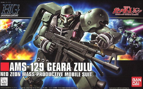 BANDAI HG 1/144 HGUC Geara Zulu