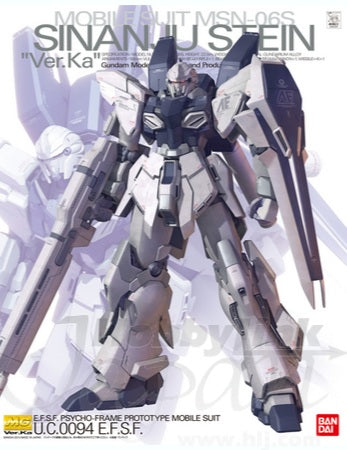 BANDAI MG 1/100 MSN-06S Sinanju Stein Ver.Ka