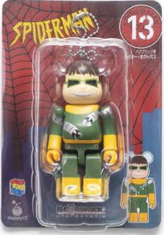 BE@RBRICK Unbreakable Keychain Doc Ock