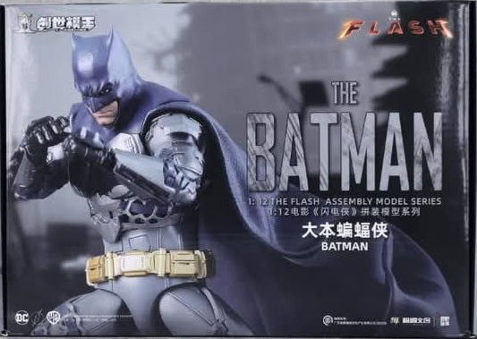 MODOKING 1/12 Batman (The Flash Ver)