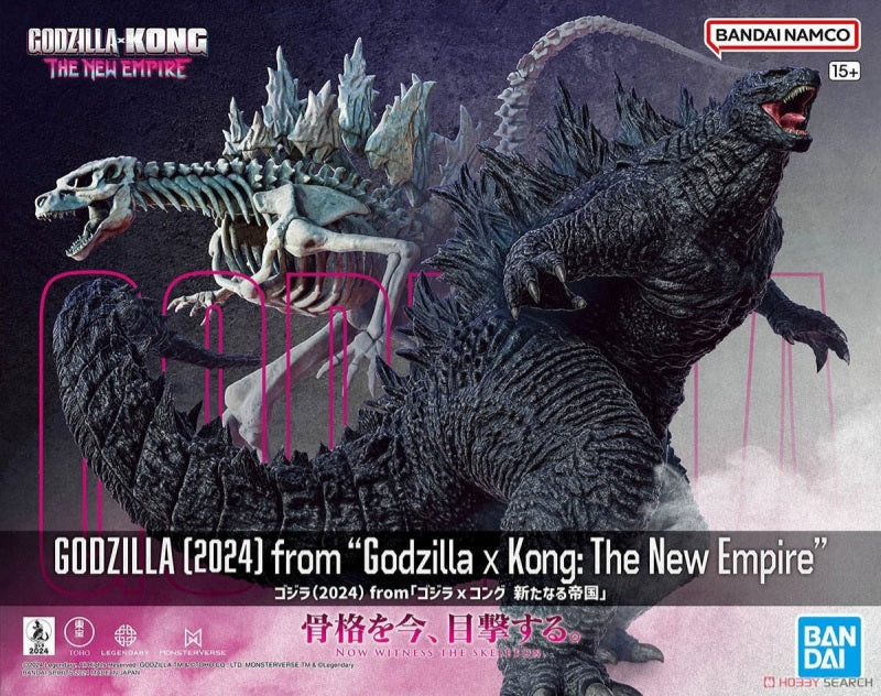 BANDAI GODZILLA (2024) from “Godzilla x Kong: The New Empire" Model Kit