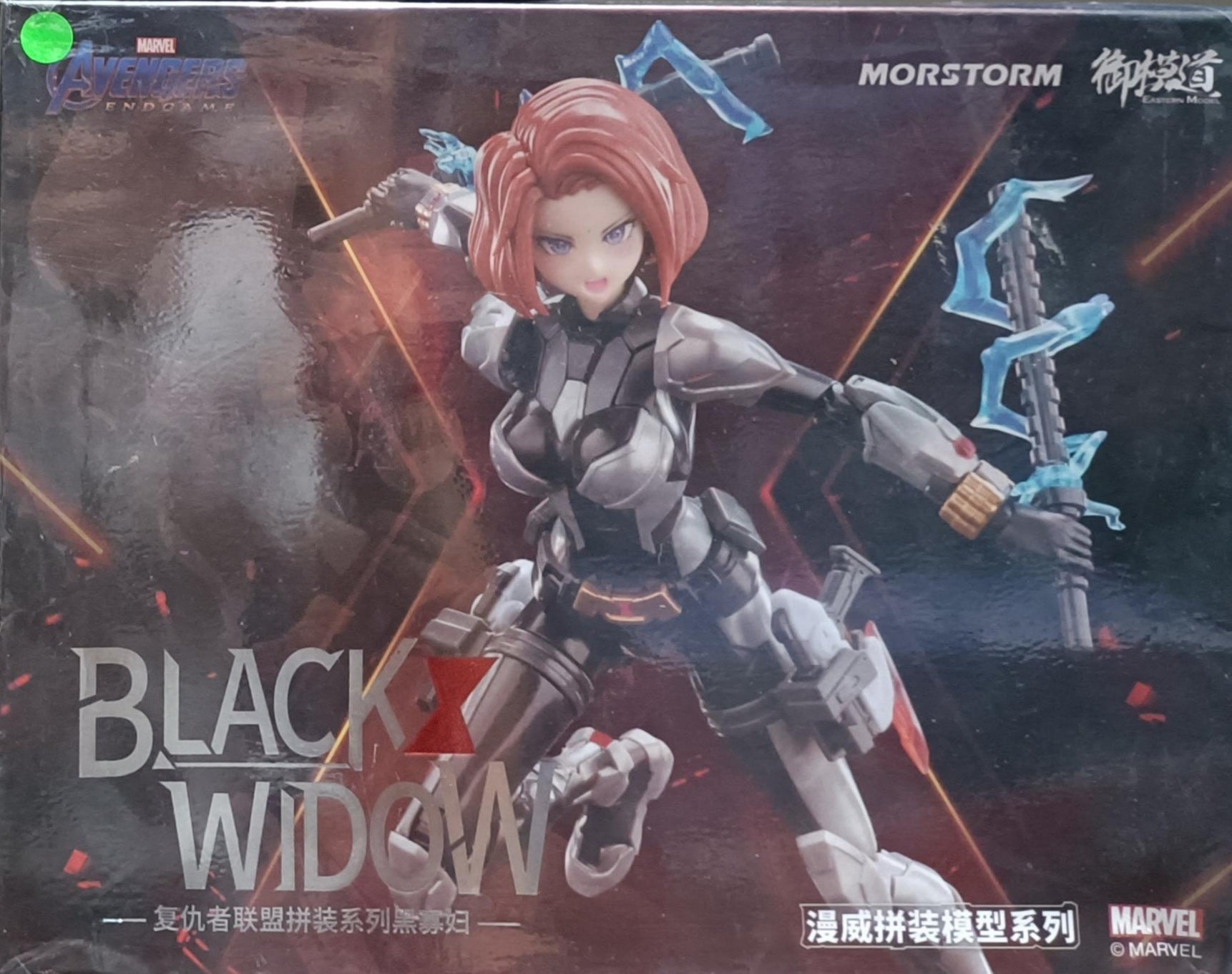 EASTERN MODEL 1/12 Avengers Black Widow