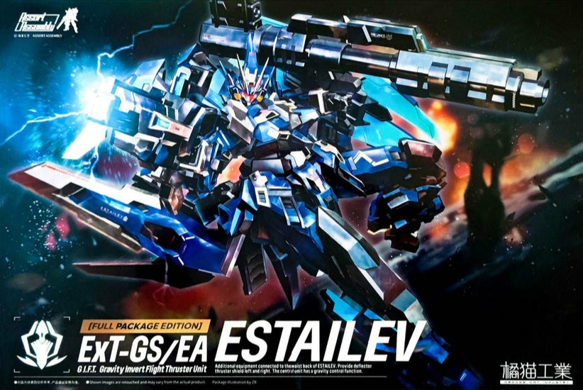 ORANGE CAT 1/100 ExT-GS/EA Estailev [Full Package Edition]