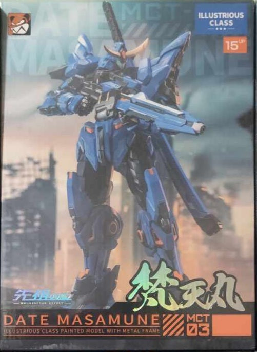 MOSHOW TOYS Illustrious Class 1/100 MCT-J03 Date Masamune